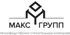 ООО «МаксГрупп»